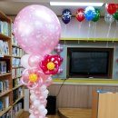 백강초등학교 이미지