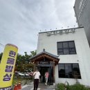 밥상 클라스 | [맛집 후기] 전주 가족여행 한정식 맛집 한울밥상 내돈내산 방문 후기