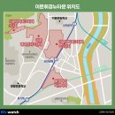 이문41 네이버블로그