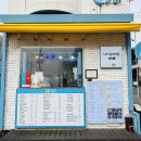 커피킹 이미지