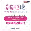 유림-1071 이미지