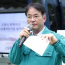 탄현동 투데이경제