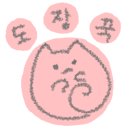 메인펍 이미지