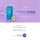 바이슈의원 이미지