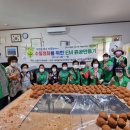 외미경로당 이미지