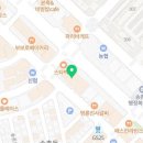 선비당구클럽