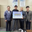 ㈜대건산업 이미지