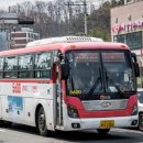 합자회사경남여객 이미지