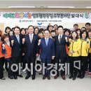 광주점포토센타 아시아경제