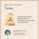 신정현대치과의원 이미지