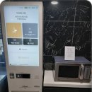 브라운도트 검단신도시점 이미지