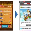 엔터솔루션 이미지