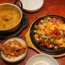 옛날산골두마리통닭