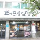 구암동254 이미지