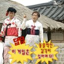 충무체육관 이미지