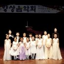 토파즈음악학원