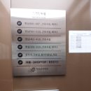 현풍요양병원 이미지