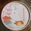 (주)에치와이 농협하나로마트원주축산 | 원주 특산물/기념품 <복숭아빵, 치악산막걸리> 판매처, 가격 맛 내돈내산 후기