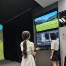 골프사랑 실내연습장 이미지