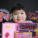 아이엠해피(I AM HAPPY) 이미지