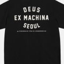 데우스