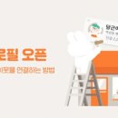마켓비즈