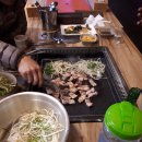 문희네 코다리찜과 명품삼겹살 이미지