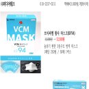 (주)동보바이오 이미지