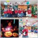 아이조아플라자 체험관 이미지