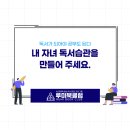 더 루미 이미지