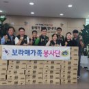 (주)가영메디칼 이미지