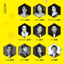 과천시민회관 대극장 이미지