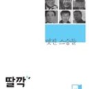 김종성 농장 이미지