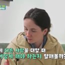 (주)쓰리람 이미지