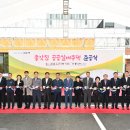 종가12길 이미지