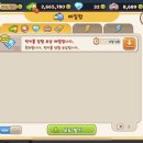 리틀세종 이미지