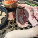 서울꽃삼