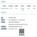 엠에이치글로벌 이미지