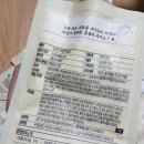 건승티앤비 이미지