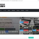 리페어센터 이미지