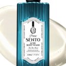 프라임워시 이미지