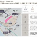 라온누리도서관 네이버블로그