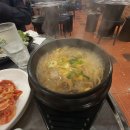 황제갈비살 이미지