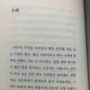 보건약국 이미지