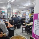 닭도리랑 닭칼국수 | 서울 종로3가 노포 맛집 원조 닭도리탕 종로 '계림' 본점 주차팁