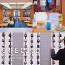 멋스러운 구움과자와 카페디저트 | 서울 압구정 카페 널 CAFE 00:00 카시오 스토어 도산 구움과자 말차디저트 후기