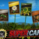 장화슈퍼 이미지