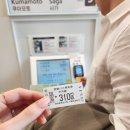 김밥나라 공항점 이미지