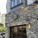 대전 유성구 상대동 맛집 정담갈비 입에서 녹는 수제 돼지갈비 내돈내산 솔직후기