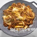 수원-0025 이미지